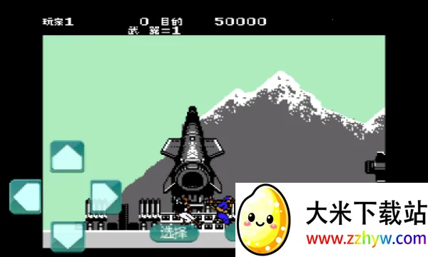 ��ɫ����(FC����ս��Ϸ)v2021.06.18.10 ��Ѱ��ͼ