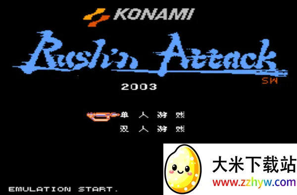 ��ɫ����(FC����ս��Ϸ)v2021.06.18.10 ��Ѱ��ͼ