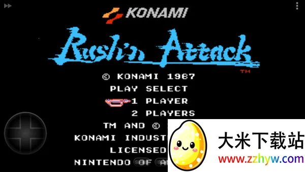 绿色兵团(FC横版对战游戏) 绿色兵团(FC横版对战游戏)