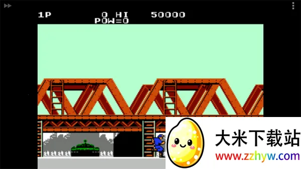 绿色兵团(FC横版对战游戏) 绿色兵团(FC横版对战游戏)