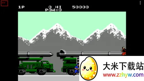 绿色兵团(FC横版对战游戏) 绿色兵团(FC横版对战游戏)