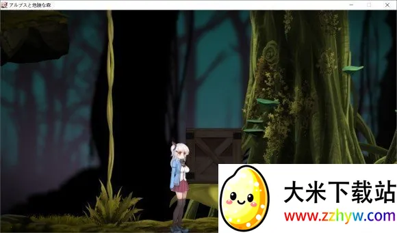 ������˹��Σ��ɭ��2026���ذ�װv2.1.1 ��Ѱ��ͼ