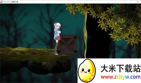 ������˹��Σ��ɭ��2026���ذ�װv2.1.1 ��Ѱ��ͼ