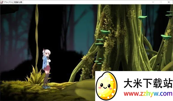 ������˹��Σ��ɭ��2026���ذ�װv2.1.1 ��Ѱ��ͼ