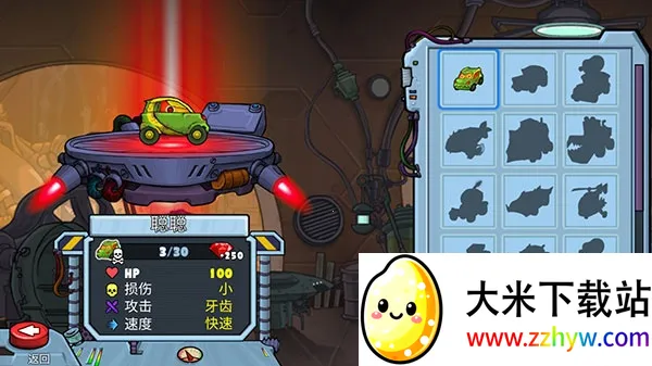 ����׷��ս2��׿���ֻ���v2.0 ��׿���ͼ