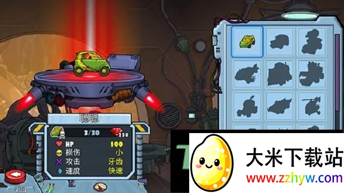 ����׷��ս2��׿���ֻ���