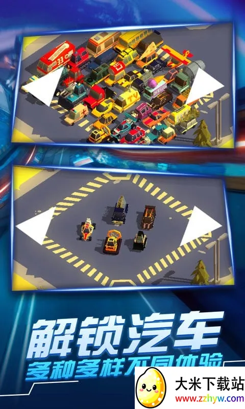 ����׷��ս3(����׷����Ϸ)v2.0.4 ��׿���ͼ