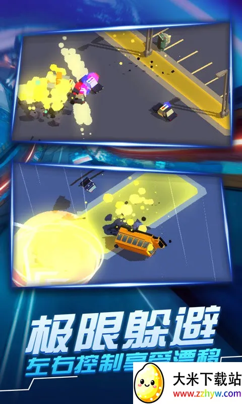 ����׷��ս3(����׷����Ϸ)v2.0.4 ��׿���ͼ