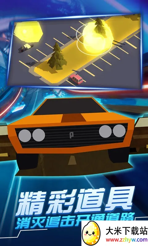 ����׷��ս3(����׷����Ϸ)v2.0.4 ��׿���ͼ