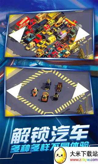 ����׷��ս3(����׷����Ϸ)