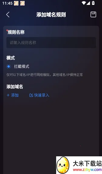 �����ܼ������ֻ���