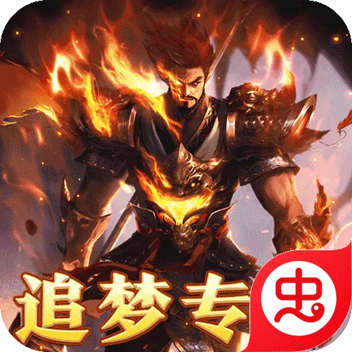 ����֮��(���汬�����Ϸ)