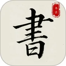 ����׭������2026�ٷ�����v1.0.0 ��׿��