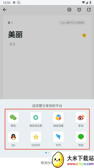 Godic��������(����ѧϰ����)