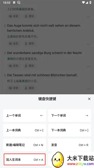 �������ְ�׿��