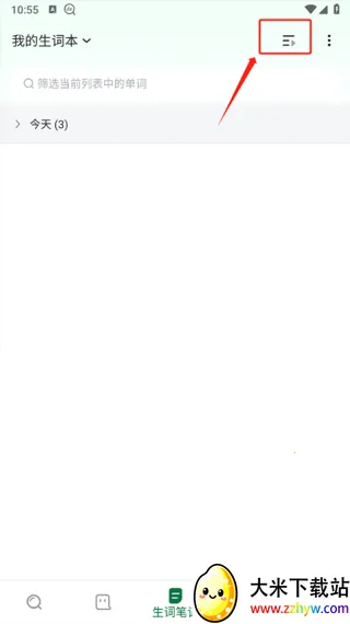 �������ְ�׿��