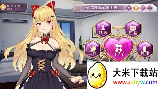 ��ħ��Ů������(ð��ս����Ϸ)v1.1 �ٷ������ͼ