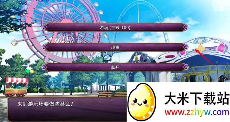 ��ħ��Ů������(ð��ս����Ϸ)