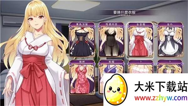 ��ħ��Ů������(ð��ս����Ϸ)