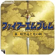 �������� �°��������֮�������ֻ���