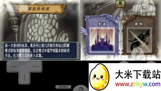 �������� �°��������֮�������ֻ���v3.0 �ٷ������ͼ