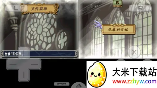 �������� �°��������֮�������ֻ���v3.0 �ٷ������ͼ