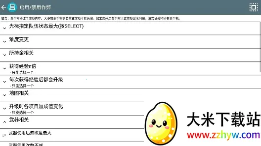 �������� �°��������֮�������ֻ���