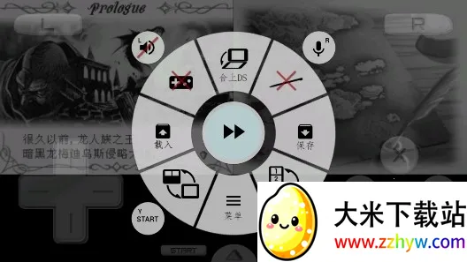 �������� �°��������֮�������ֻ���