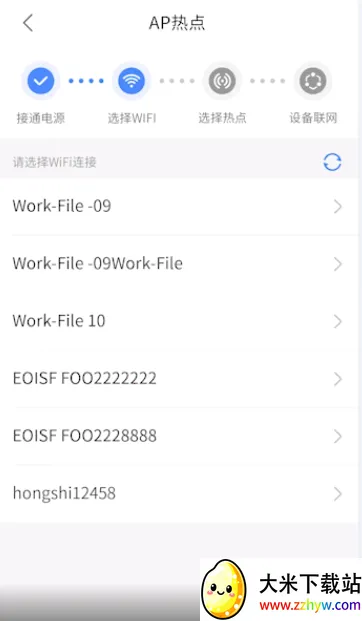 V380����ͷ(����ͷ�������)