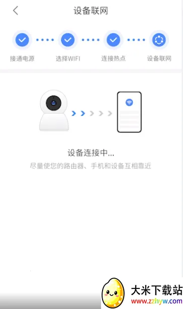 V380����ͷ(����ͷ�������)