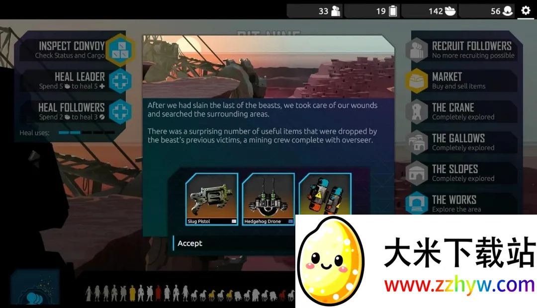 ������֪steam��ֲ(����������Ϸ)v1.09 ��Ѱ��ͼ