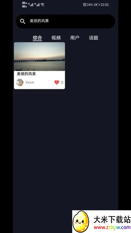 Ϧ����2026�ٷ�����v1.0.0 ��Ѱ��ͼ