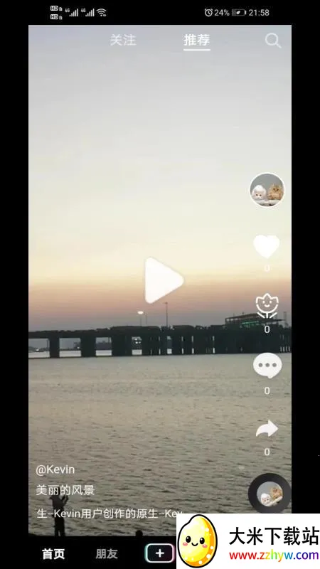 Ϧ����2026�ٷ�����