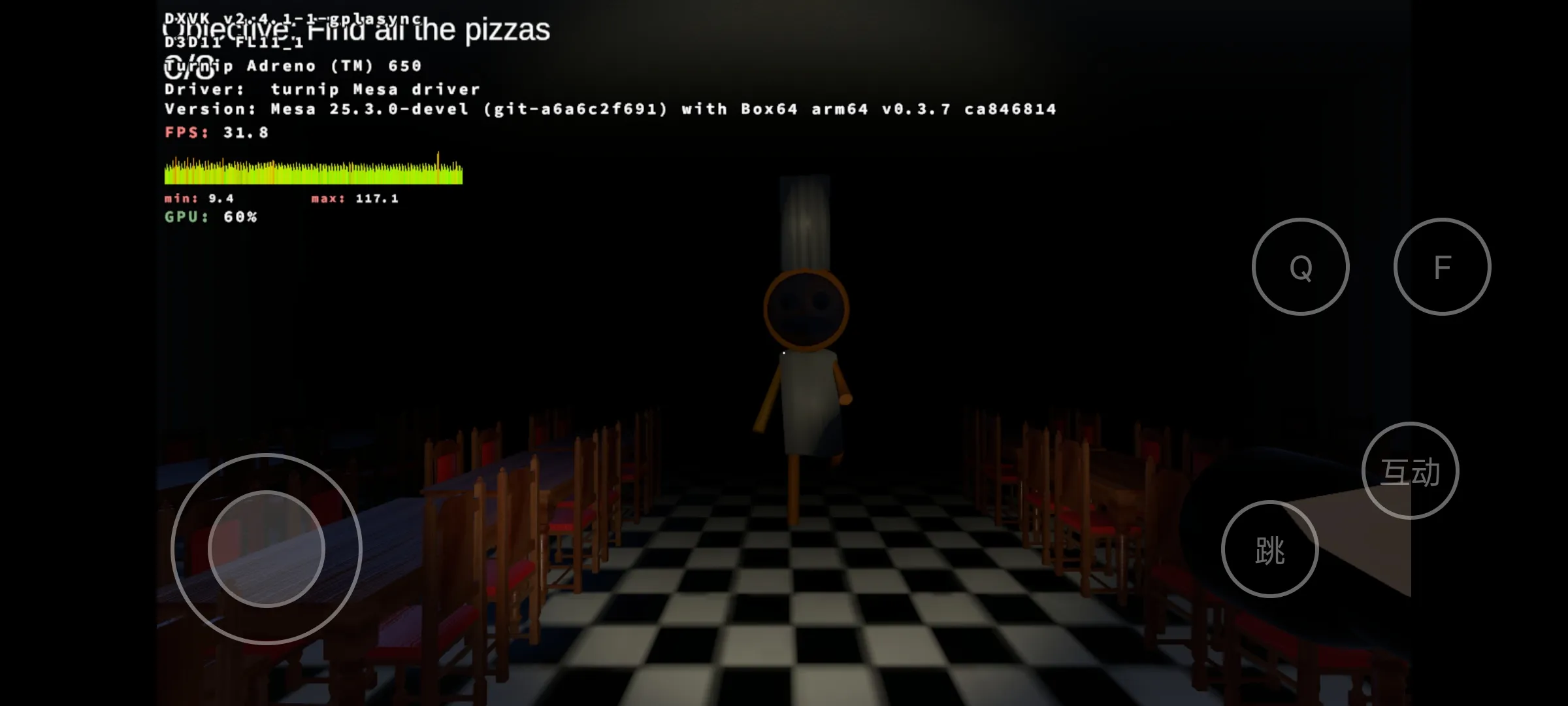 �����Ĳ���2026���ذ�װv1.7.5 �ٷ������ͼ