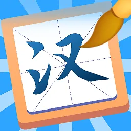 ���ִ�Ӣ��(���ִ���ѧ������Ϸ)v1.2.4 ��Ѱ�