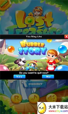 ��ʧ�ı���(����Ѱ����Ϸ)v1.6 �ֻ����ͼ