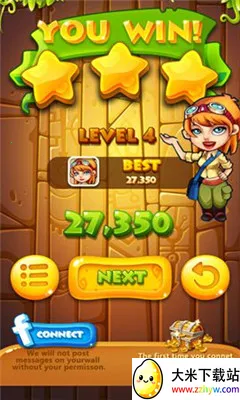 ��ʧ�ı���(����Ѱ����Ϸ)v1.6 �ֻ����ͼ