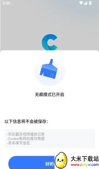 CPU�������׿���ֻ���