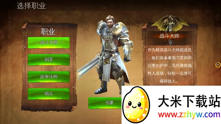 ��������4�ƽ��������ʯv2.0.1f ��Ѱ��ͼ