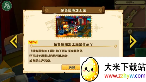 ������������1.6.6�����ƽ������