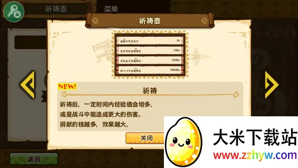 ������������1.6.6�����ƽ������