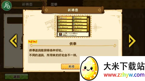 ������������1.6.6�����ƽ������