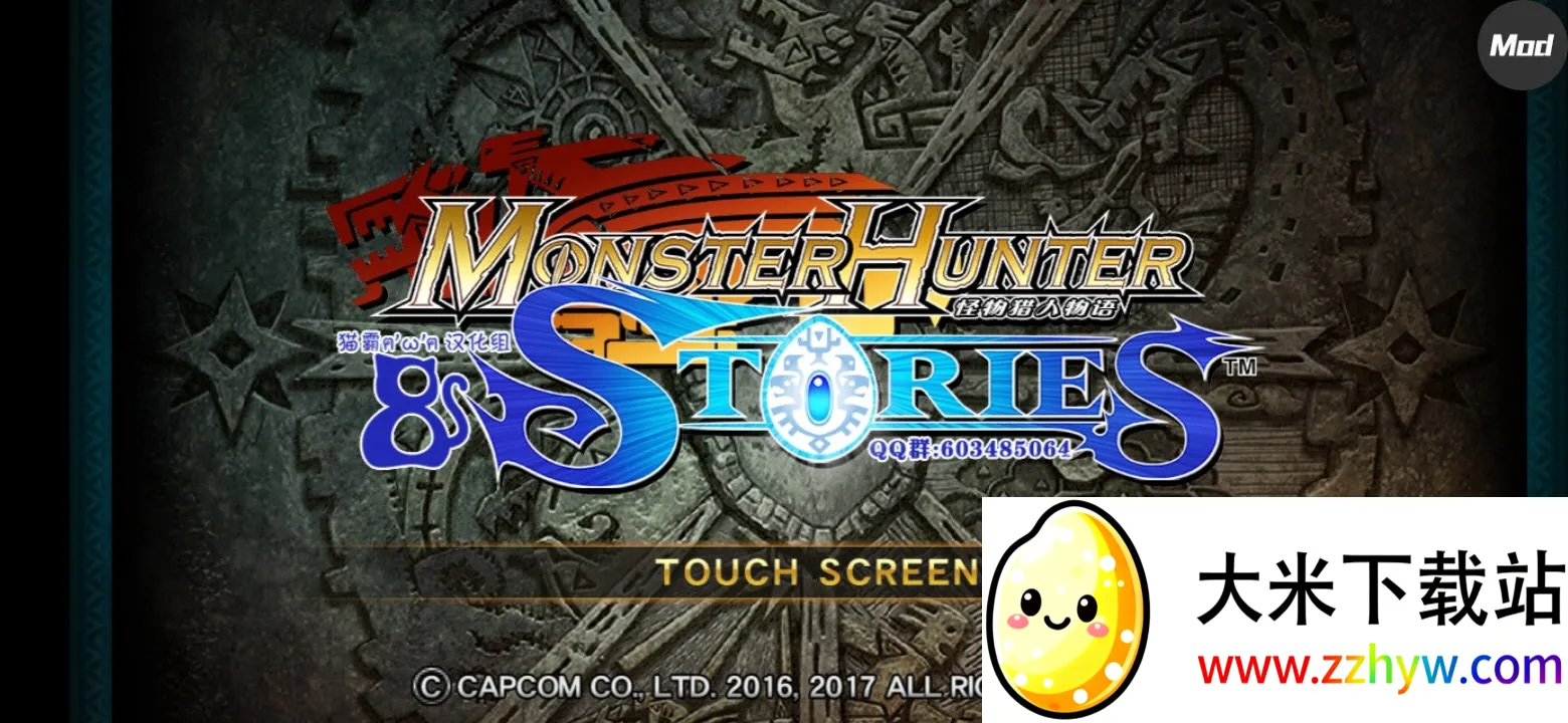 ������������1.3.5������v1.0.6 ��׿���ͼ