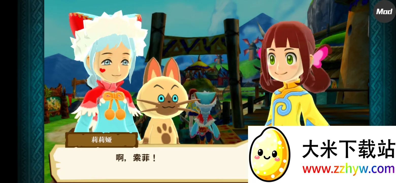 ������������1.3.5������v1.0.6 ��׿���ͼ