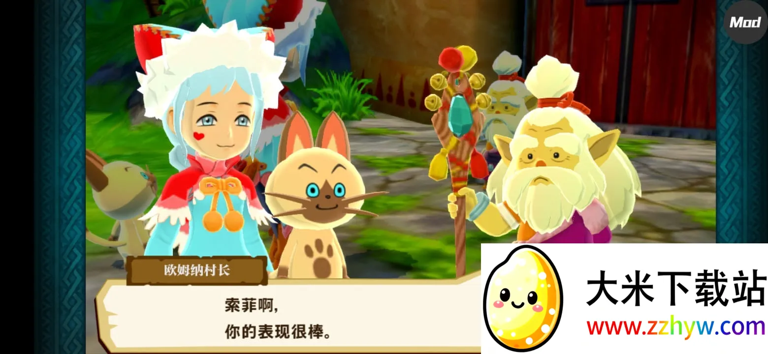 ������������1.3.5������v1.0.6 ��׿���ͼ