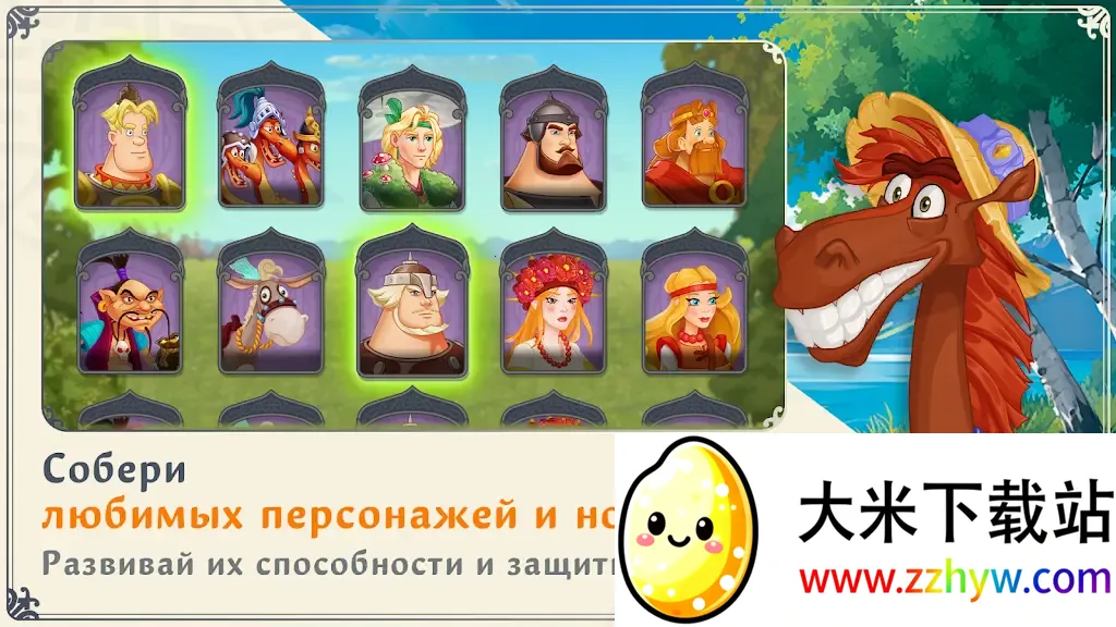 ����� �ҧ�ԧѧ�����(ð��RPG��Ϸ)v5.1 ��׿���ͼ