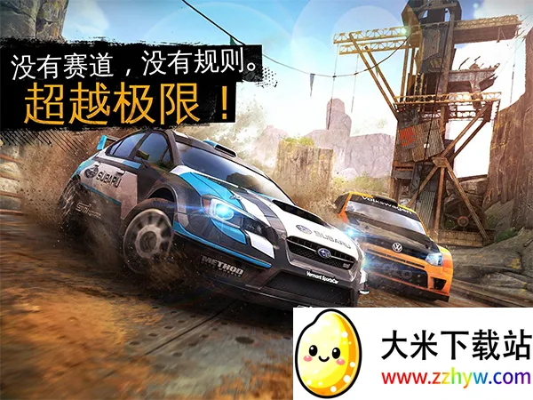 ��Ұ쭳�����ԽҰ�η�(����ԽҰ��Ϸ)v0.1.1a ��Ѱ��ͼ