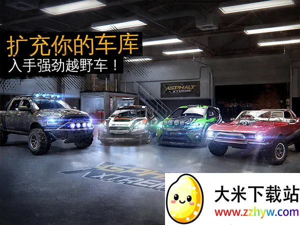 ��Ұ쭳�����ԽҰ�η�(����ԽҰ��Ϸ)v0.1.1a ��Ѱ��ͼ