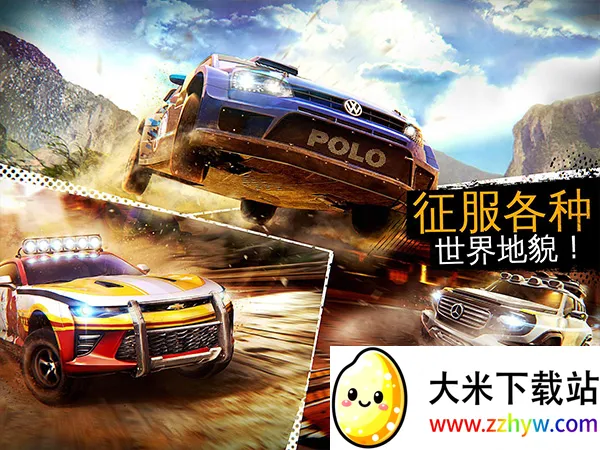 ��Ұ쭳�����ԽҰ�η�(����ԽҰ��Ϸ)v0.1.1a ��Ѱ��ͼ