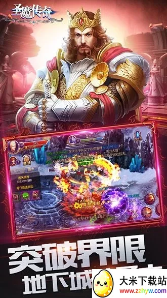 ʥħ����2026���ذ�װ